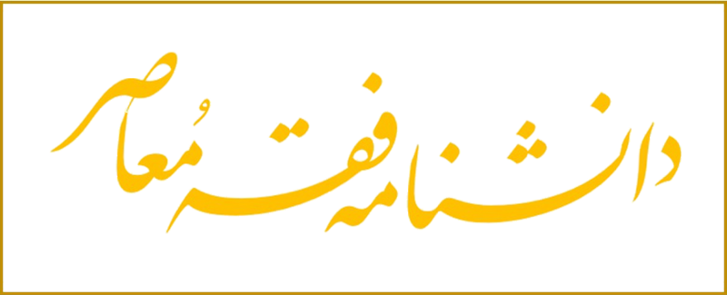 File:Header.png