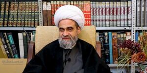 Mohammad Mohammadi Ghaeni.jpg
