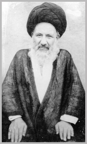 سید محمود حسینی شاهرودی.jpg